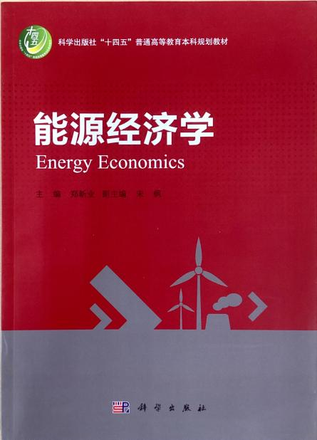 免费色情片