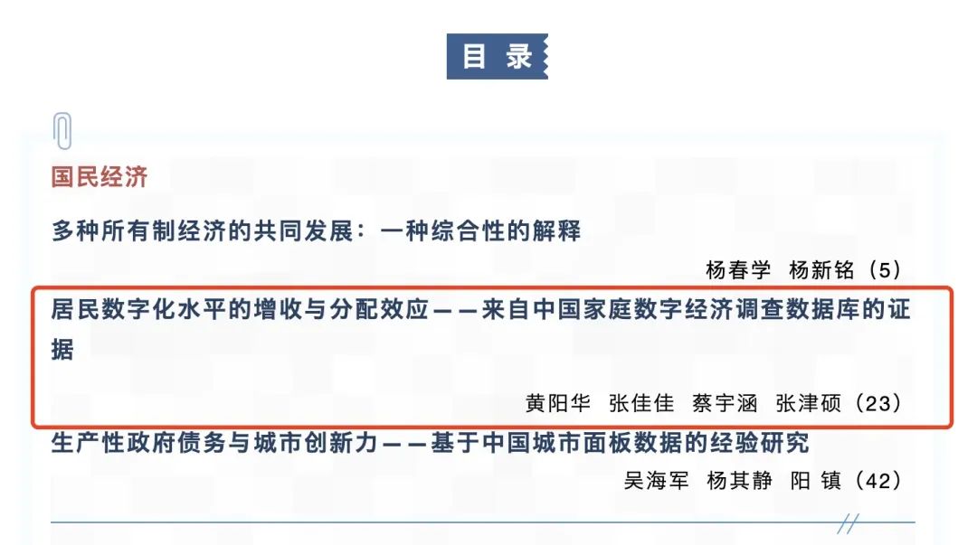 免费色情片