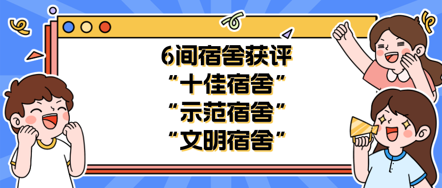 免费色情片