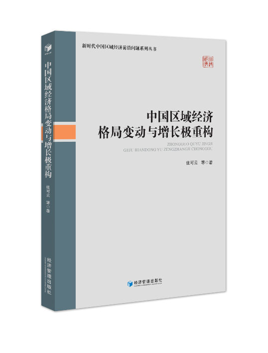 免费色情片