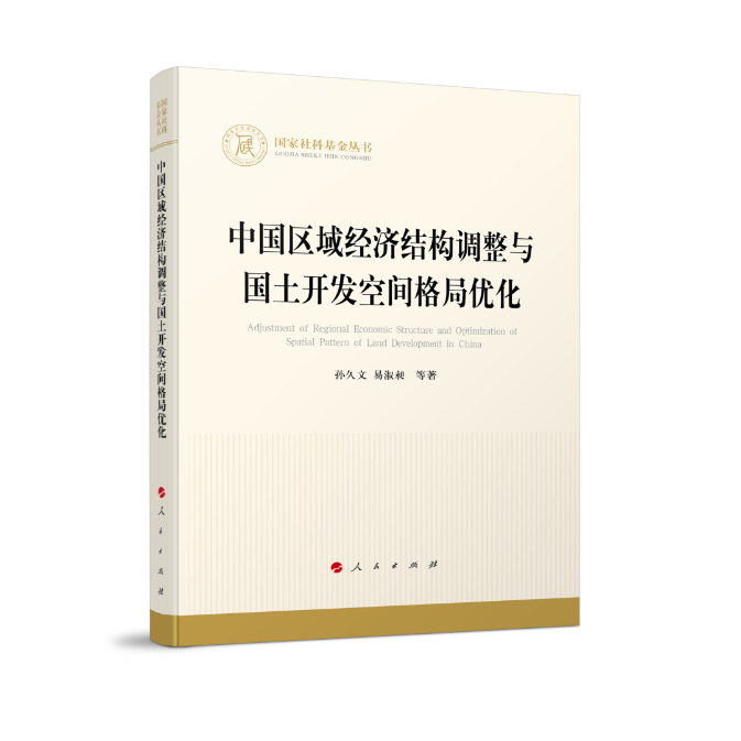 免费色情片