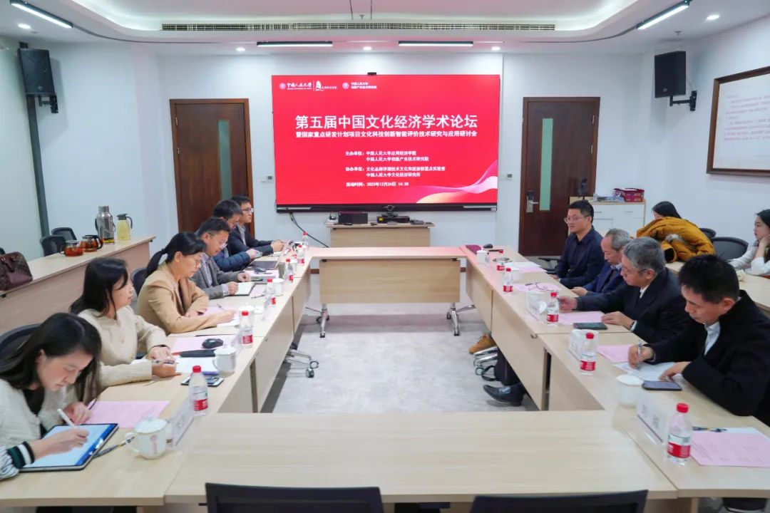 免费色情片