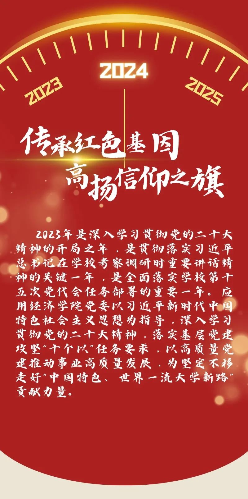 免费色情片