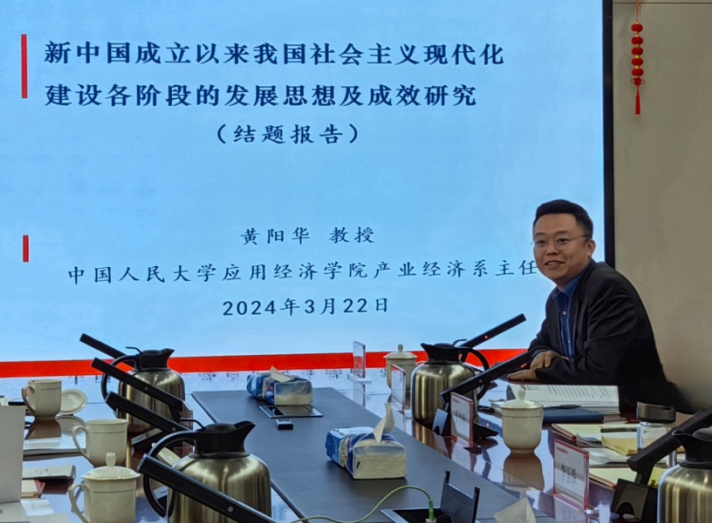 免费色情片