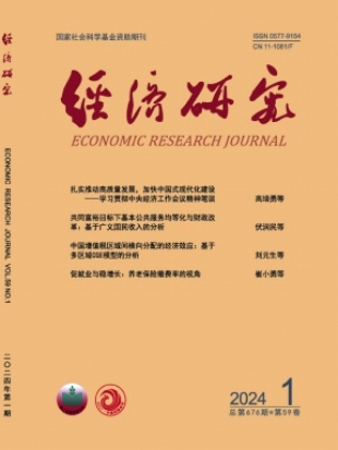 免费色情片