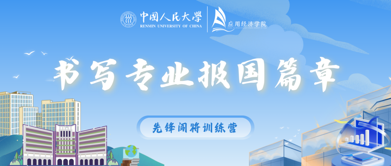 免费色情片