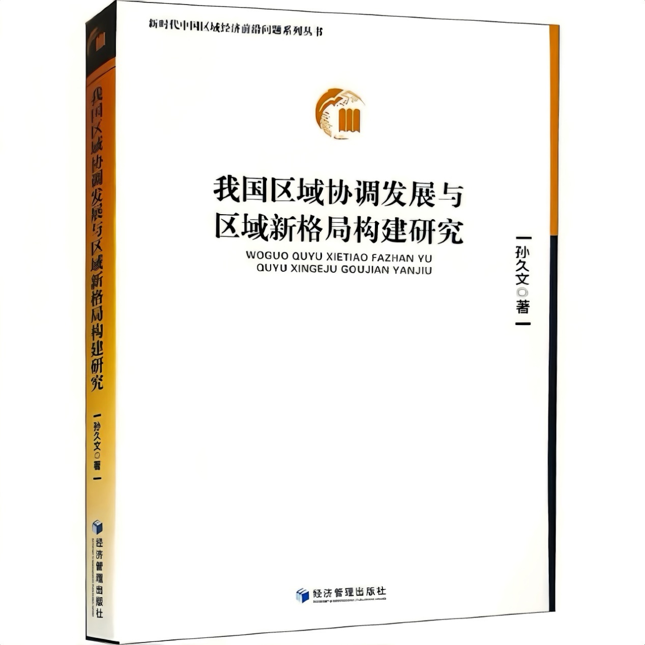 免费色情片