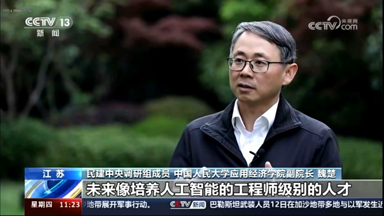 免费色情片