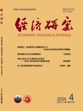 免费色情片