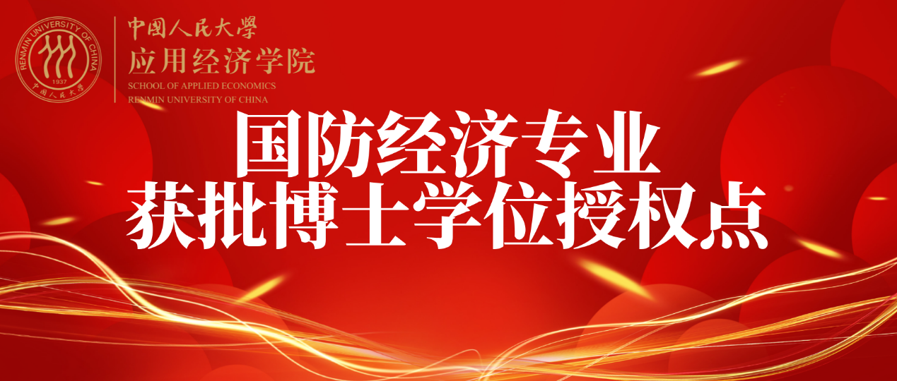 免费色情片