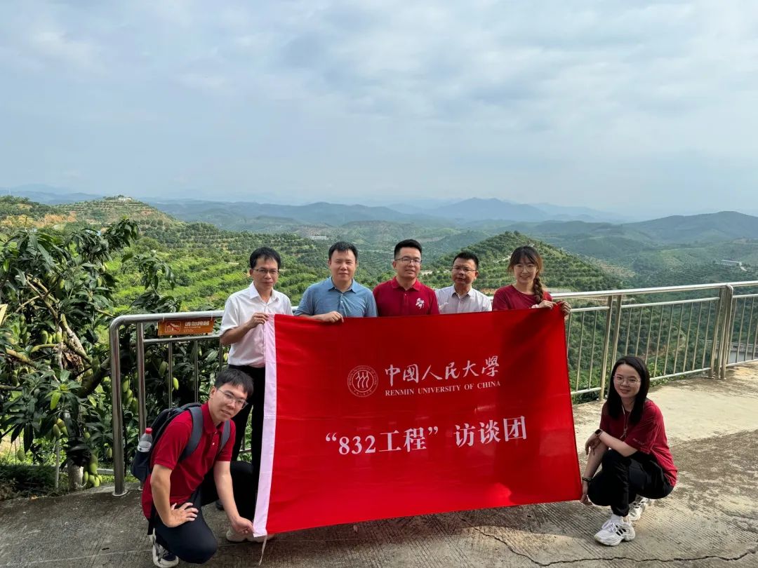 免费色情片