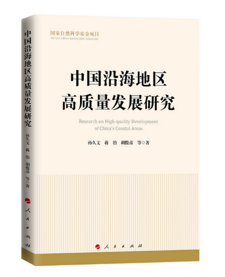 免费色情片