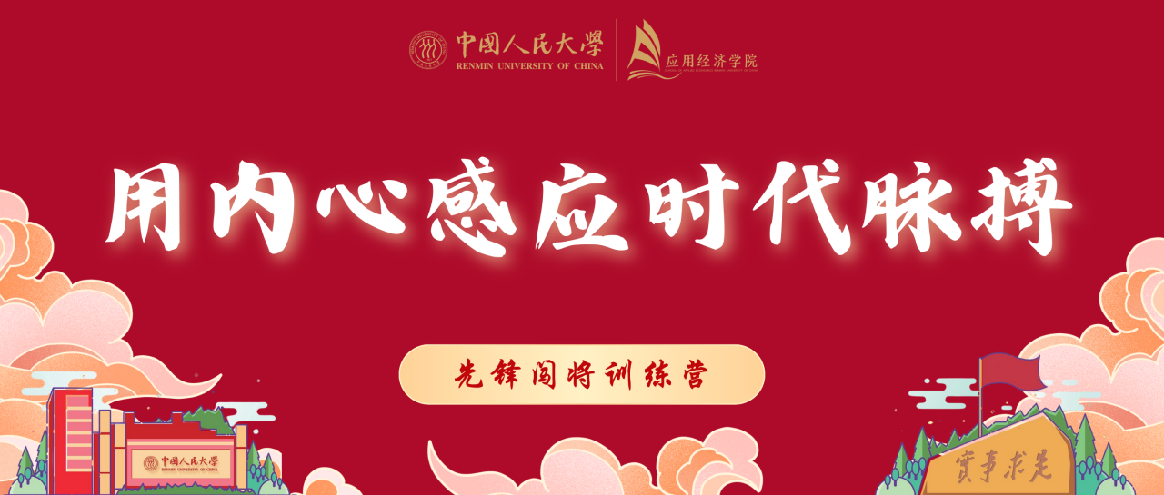 免费色情片