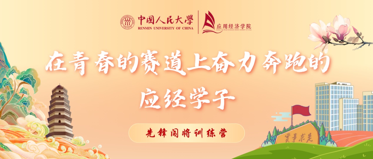 免费色情片