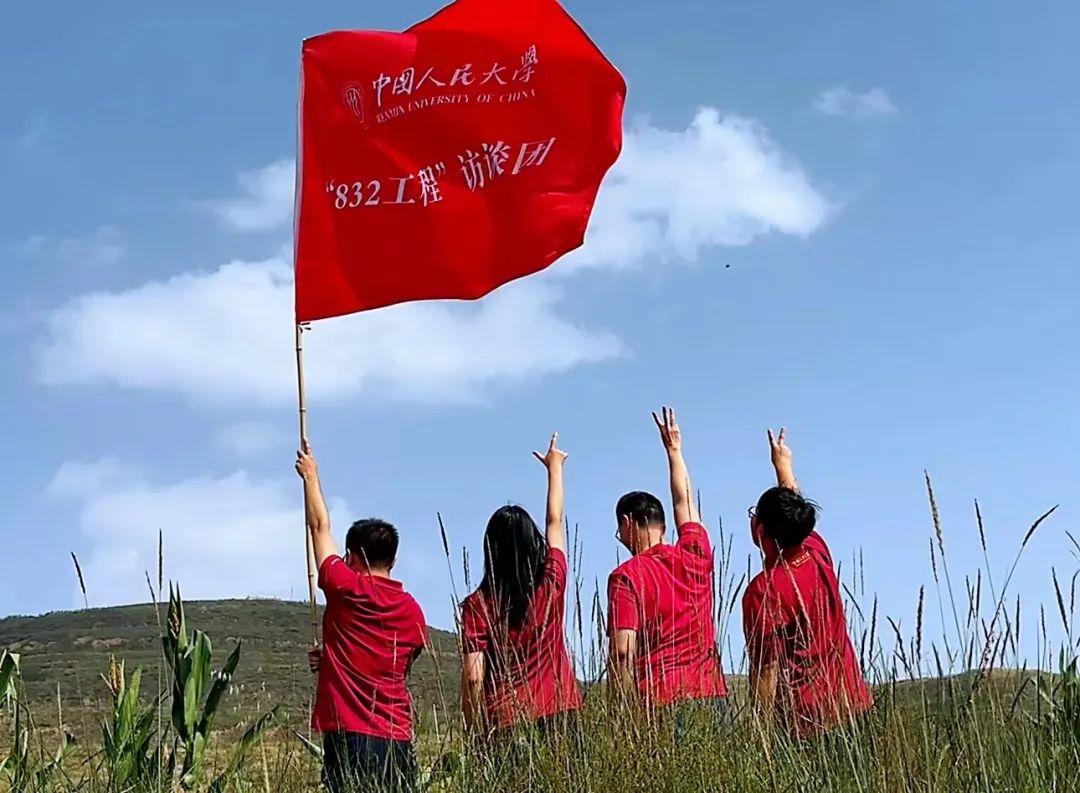 免费色情片