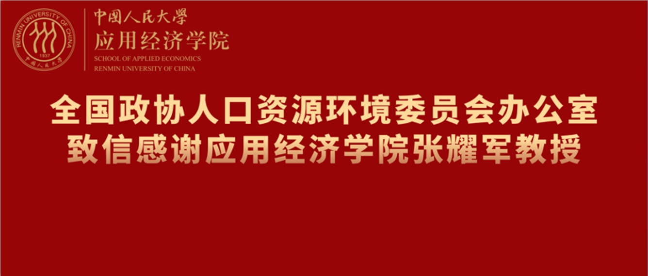免费色情片