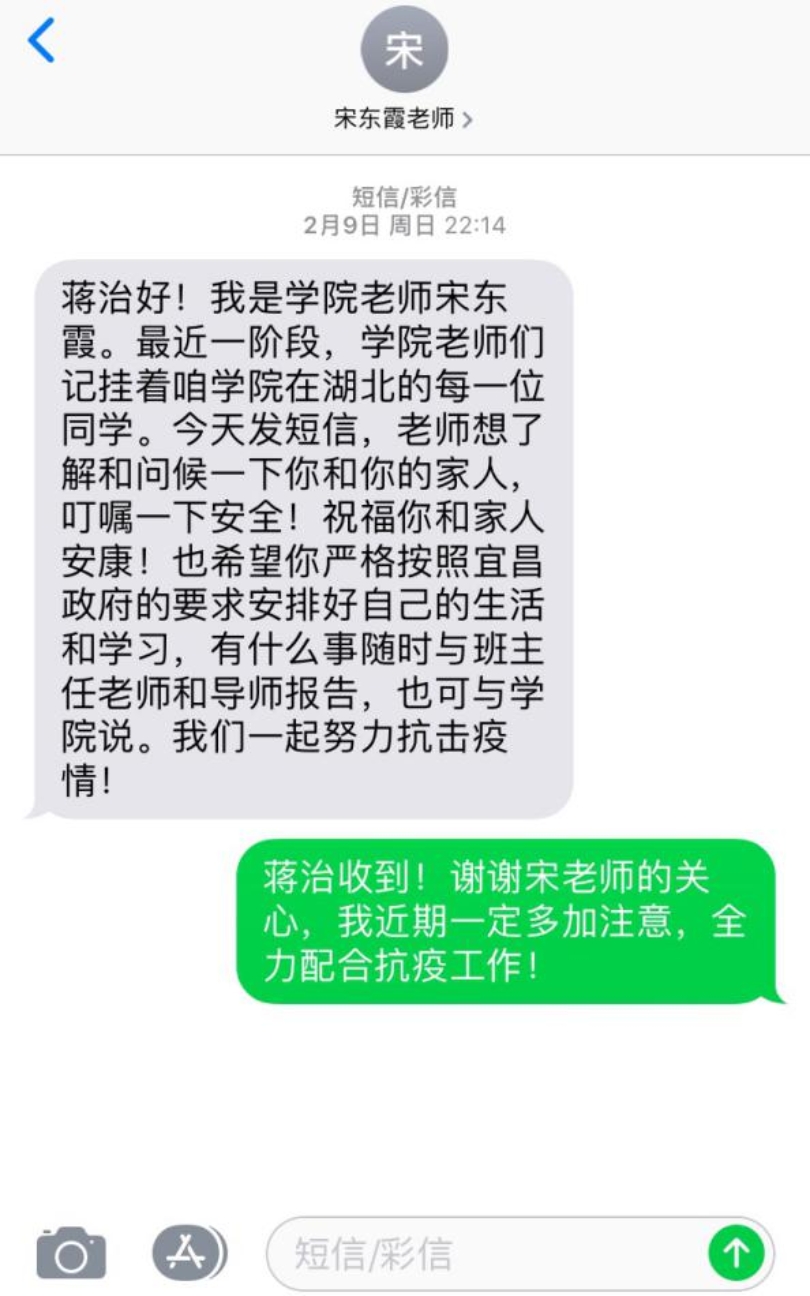 免费色情片