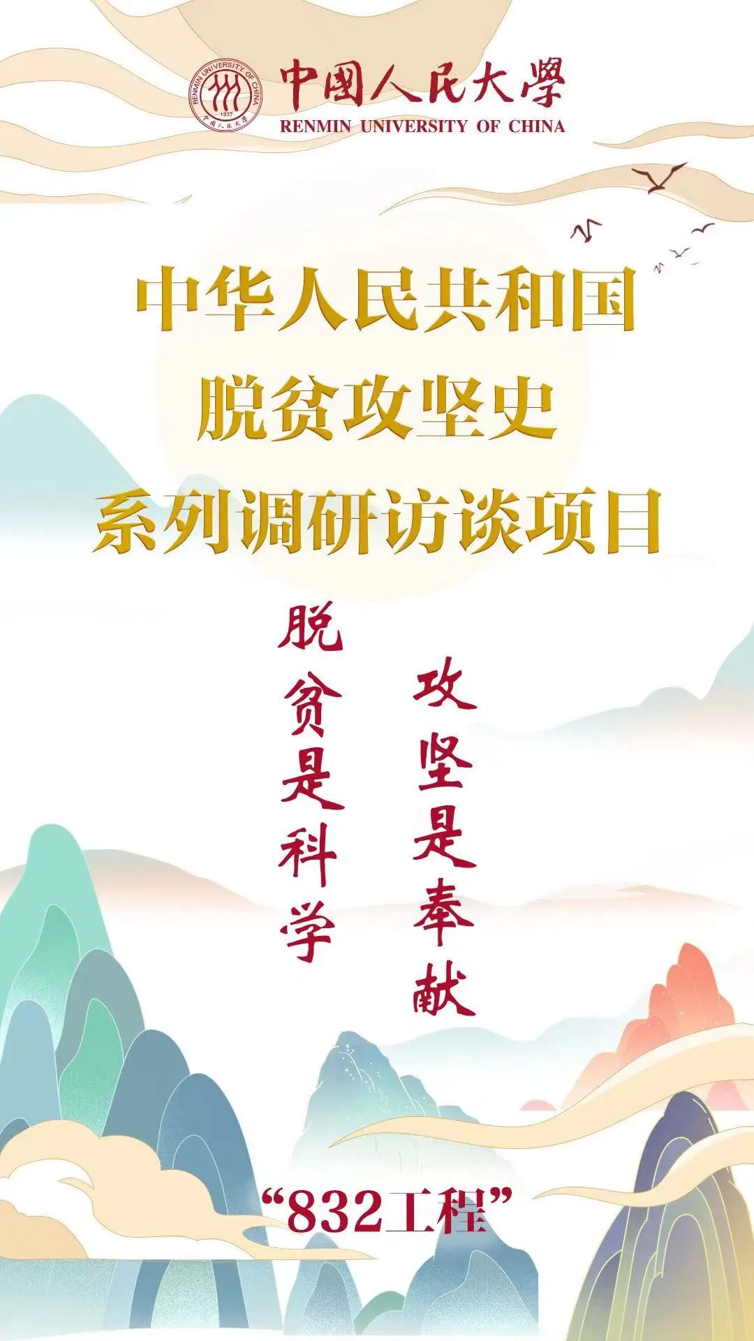 免费色情片