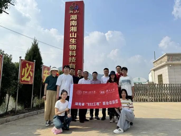 免费色情片