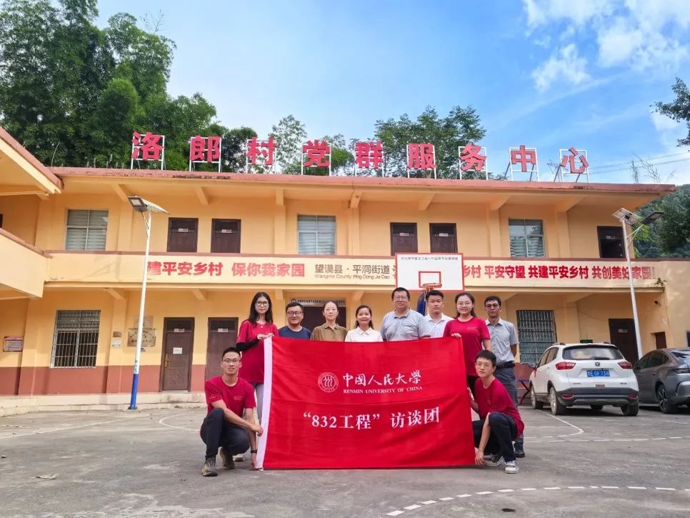 免费色情片