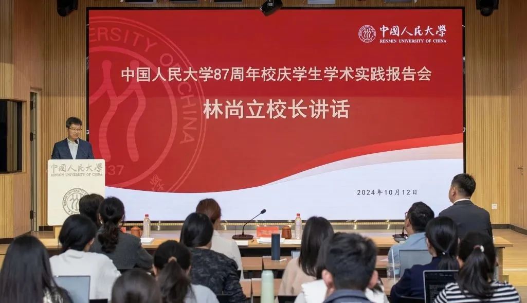 免费色情片