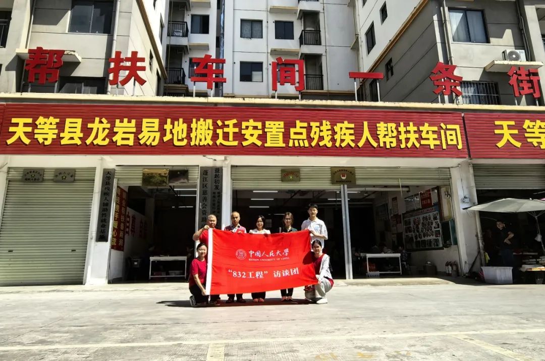 免费色情片