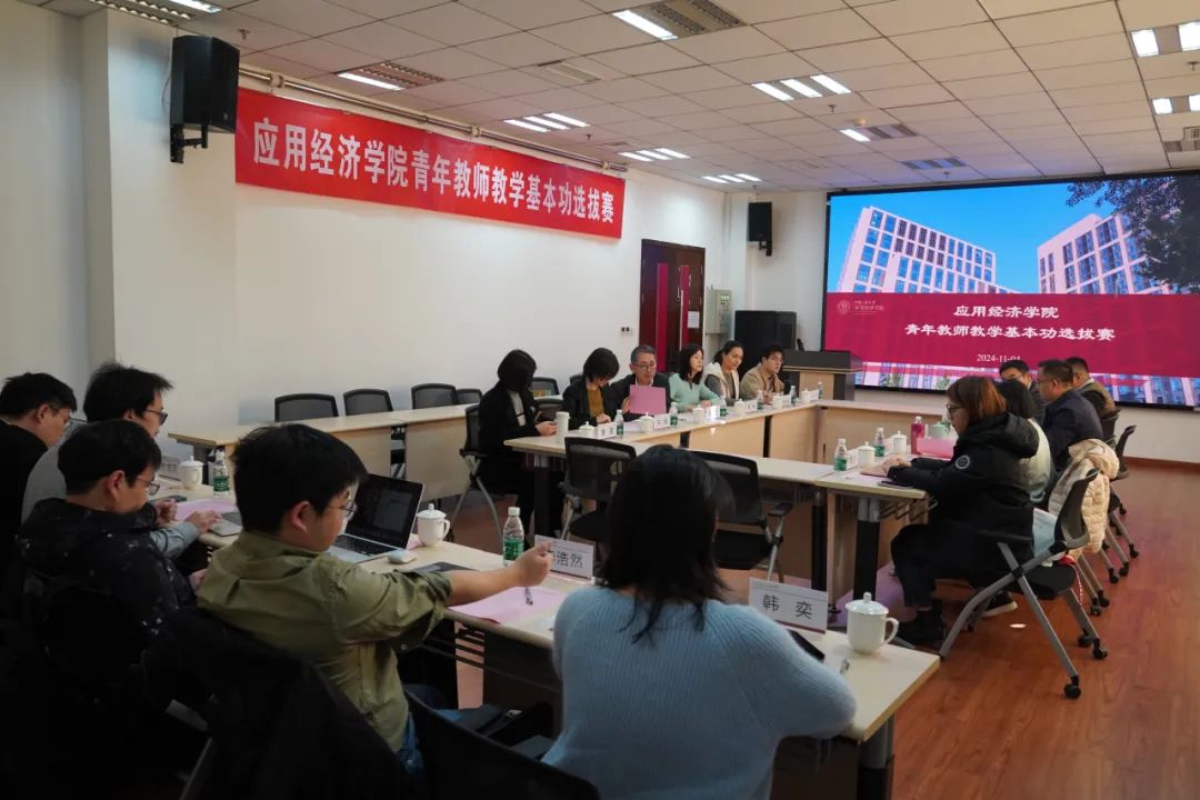 免费色情片