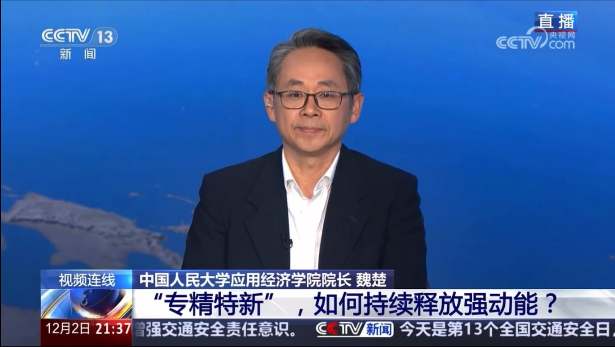 免费色情片