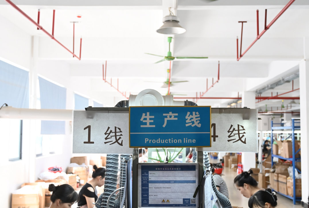 免费色情片