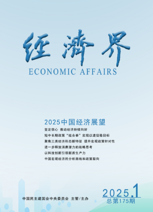 免费色情片