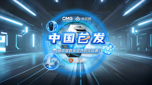 免费色情片