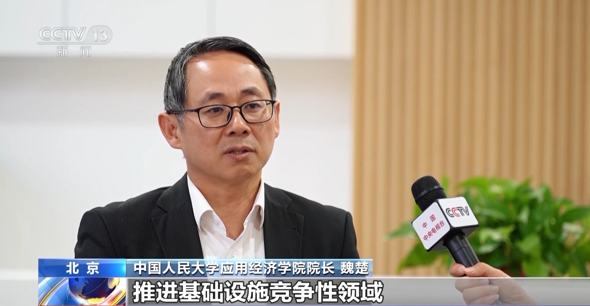 免费色情片