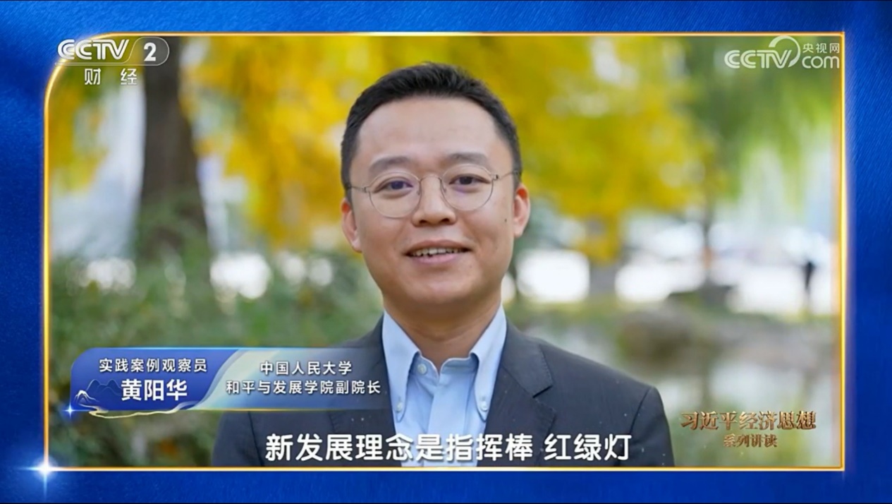 免费色情片