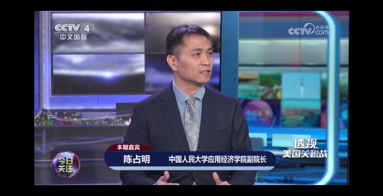 免费色情片