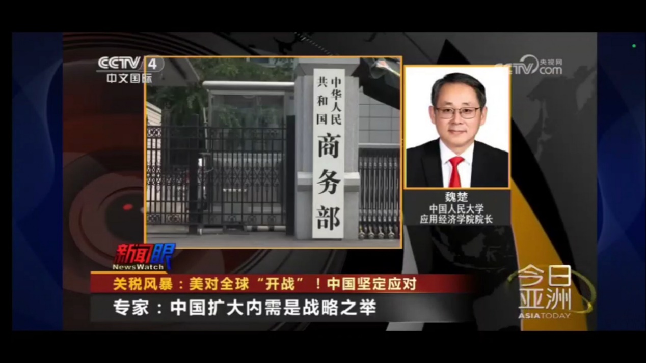 免费色情片