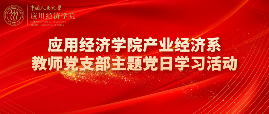 免费色情片