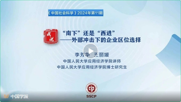 免费色情片