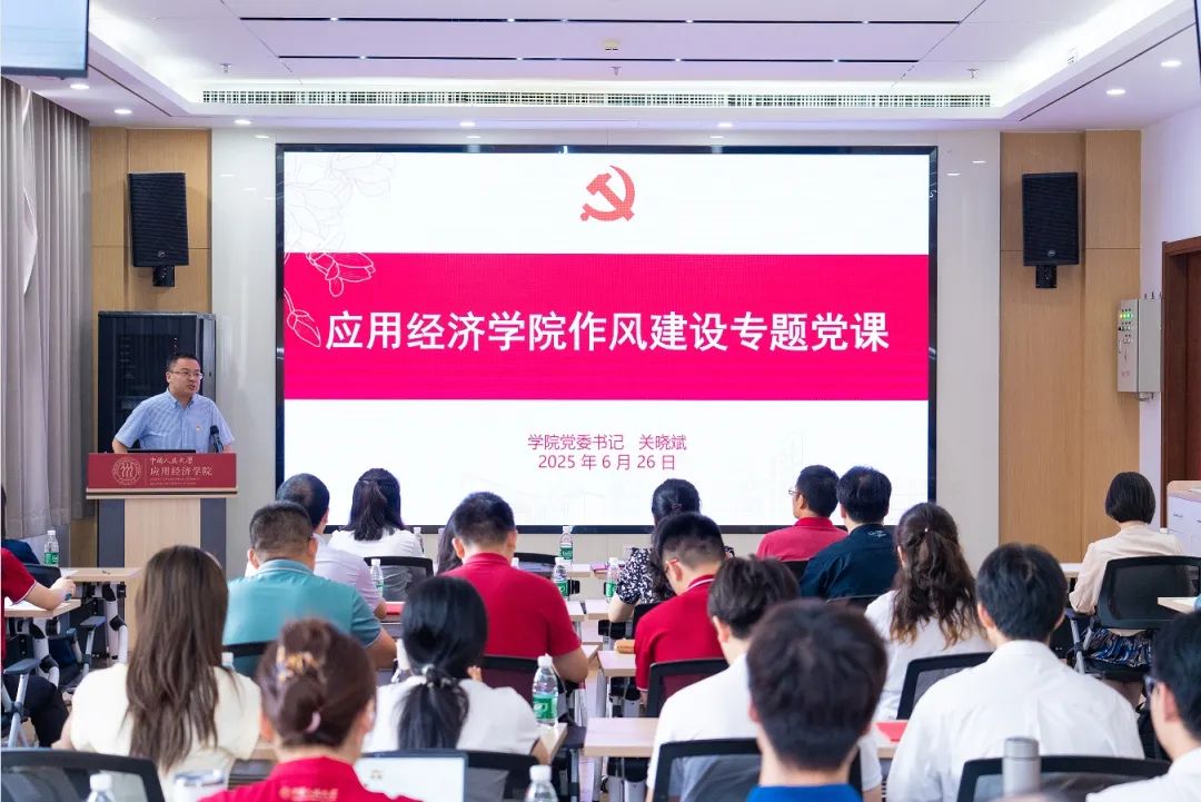 免费色情片