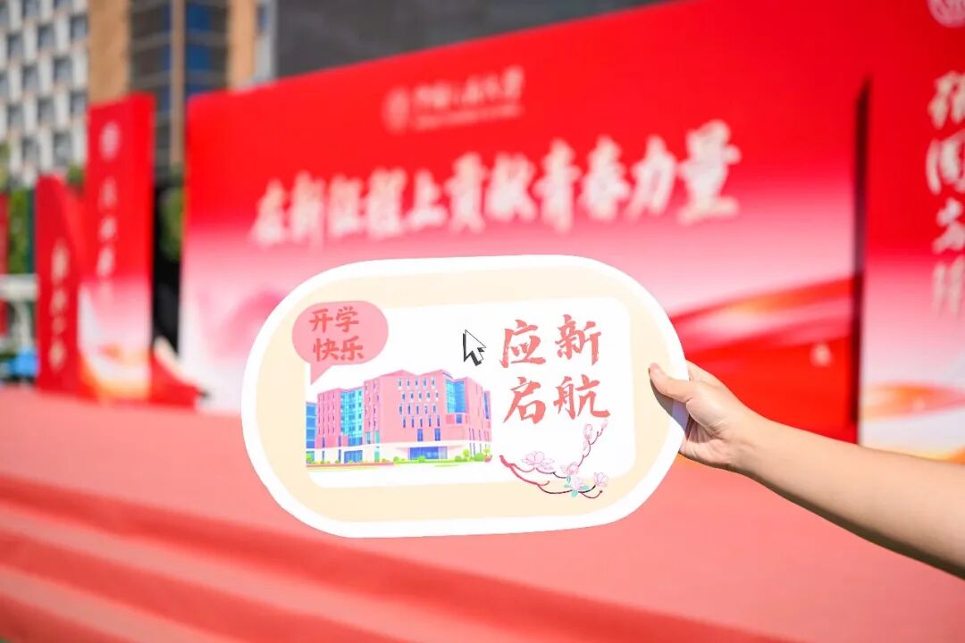 免费色情片