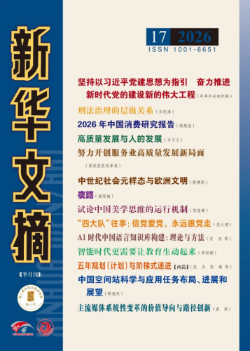 免费色情片