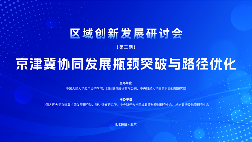 免费色情片